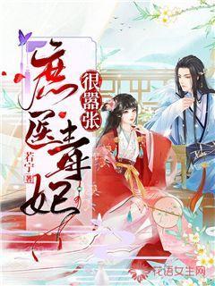 探秘神秘辞职人事好工作,换了三份文职工作,都没有超过一个星期定不下心怎么办我又想去学美容?怎么办怎么办