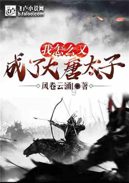 燃烧吧大脑免广告最新版