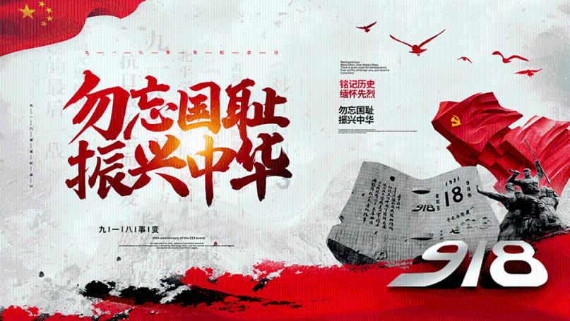 五大连池世界地质公园:冬日雪景静美壮观