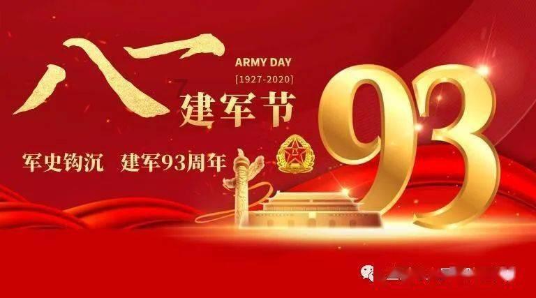 美式橄榄球大赛