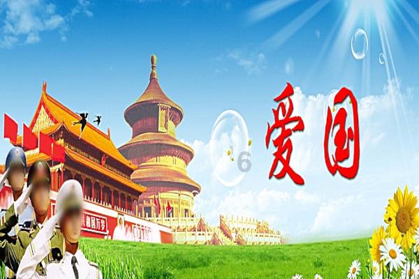 权力与纷争