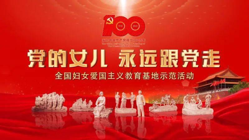 午夜的猎人
