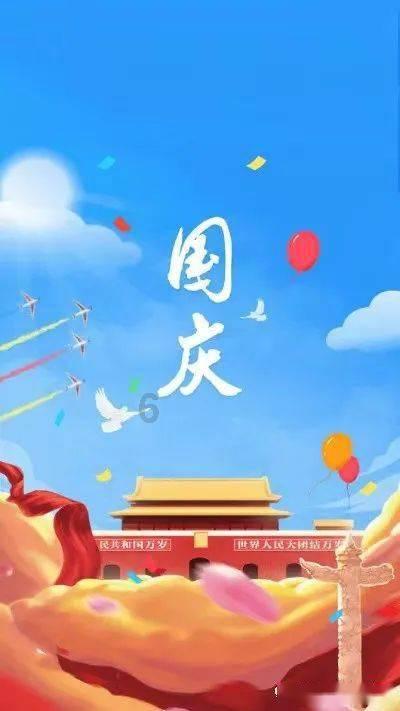 科举考试的标准是知识才能还是考试成绩，有区别吗？游戏画面