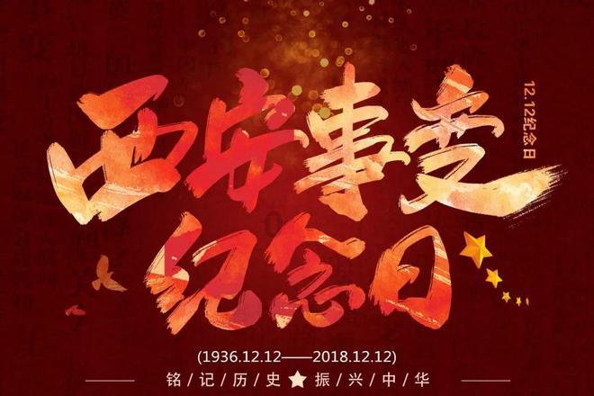 穿越火线