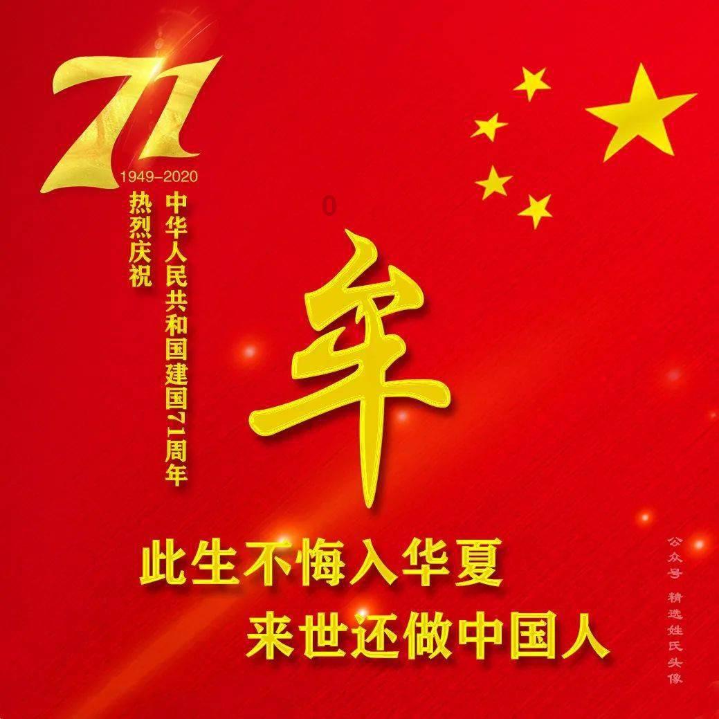 逃离卡拉地牢