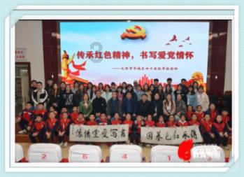 时尚的模特们