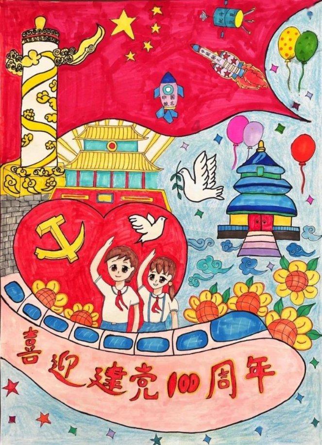 逃离火车站口