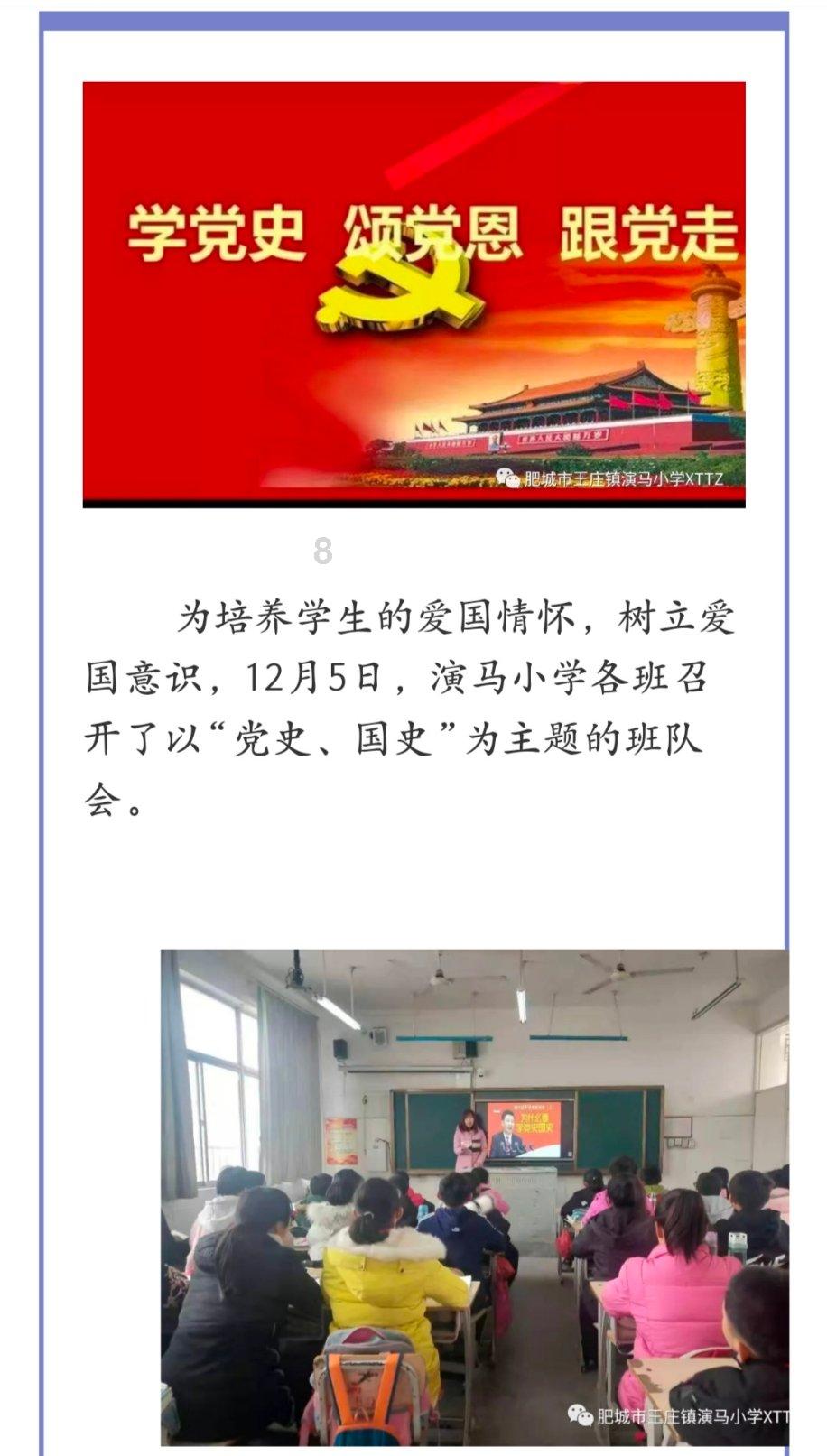 海底大射击