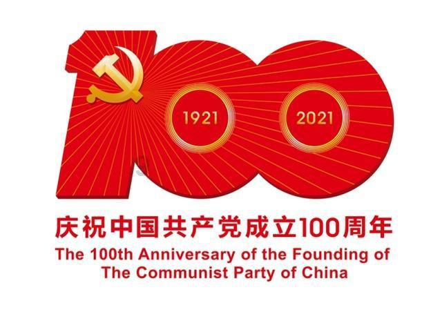 黄球大冒险无敌版