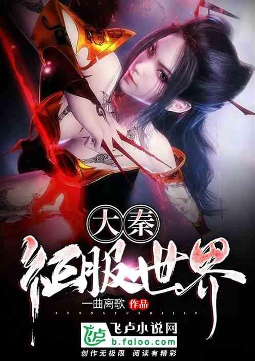 梦到掉牙家里必有亲人去世游戏画面